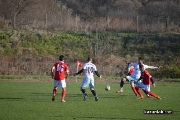 Гигант прекъсна победната серия на Розова долина