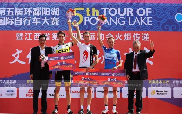 Казанлъшки колоездач представи България на състезания в Китай