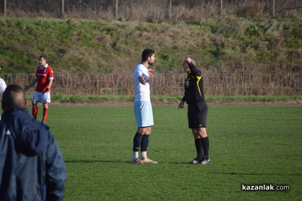 Гигант прекъсна победната серия на Розова долина