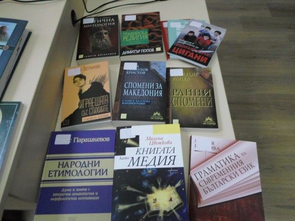 Библиотеката закупи над 90 нови заглавия