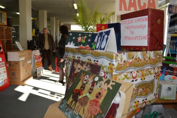 Неустоими зимни предложения от ВИМАКС