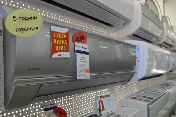 Неустоими зимни предложения от ВИМАКС