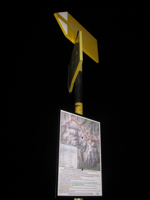 Подновена е туристическта маркировка в казанлъшкия район