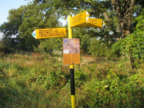 Подновена е туристическта маркировка в казанлъшкия район