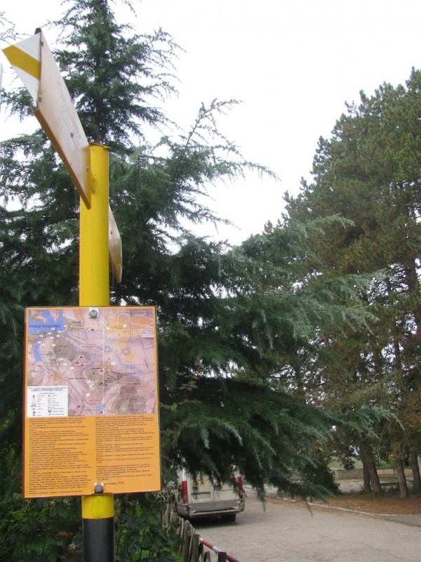 Подновена е туристическта маркировка в казанлъшкия район