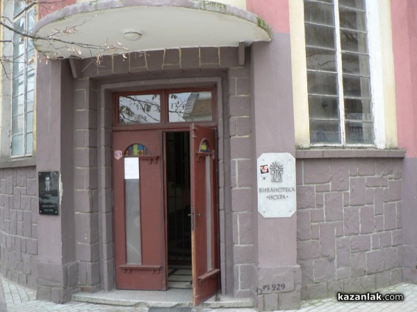 Васил Самарски: Желаем нормални преговори и не искаме конфликт