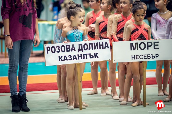 Гимнастичките ни завършиха годината със златни медали