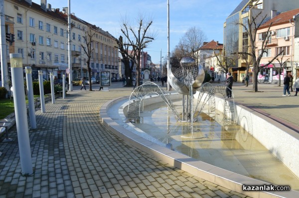 Слънчевите лъчи отново огряха Казанлък