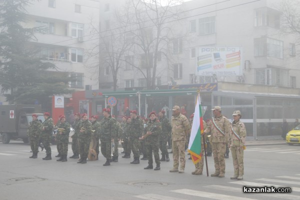 Посрещане на военните от Афганистан 