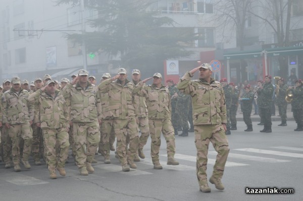 Посрещане на военните от Афганистан 