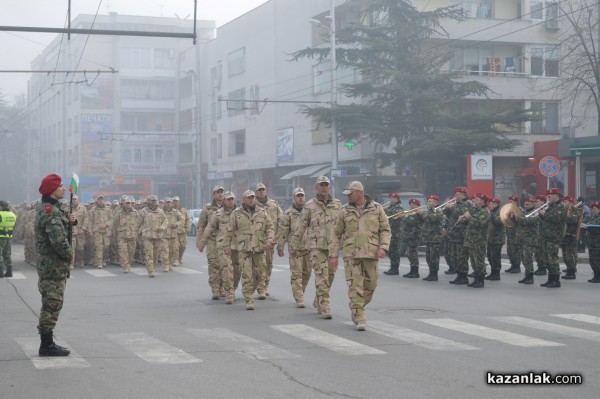 Посрещане на военните от Афганистан 