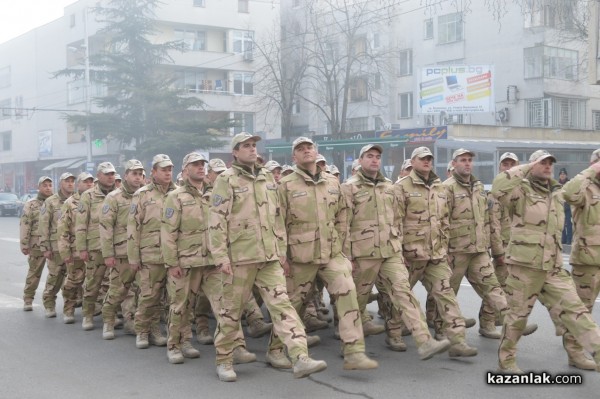 Посрещане на военните от Афганистан 