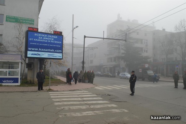 От днес в Казанлък има нова медия