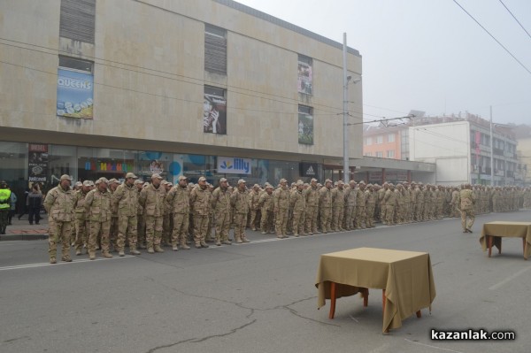 Посрещане на военните от Афганистан 