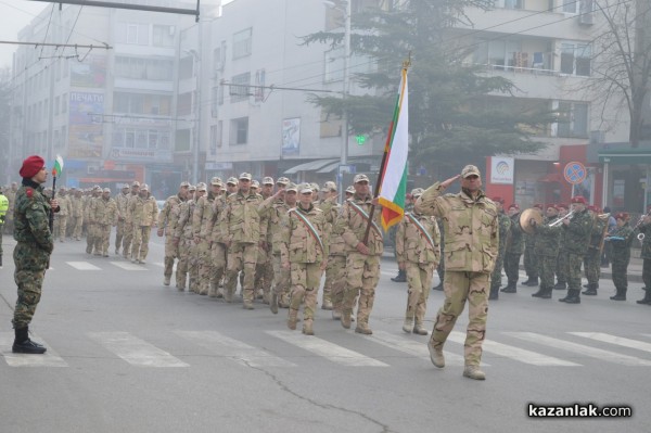 Посрещане на военните от Афганистан 