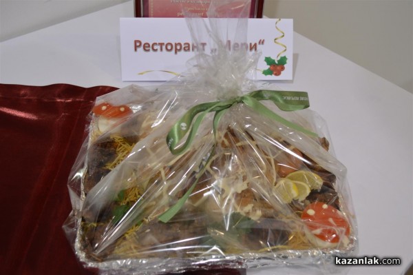 Коледна кулинарна изложба събра средства за благотворителни цели снощи