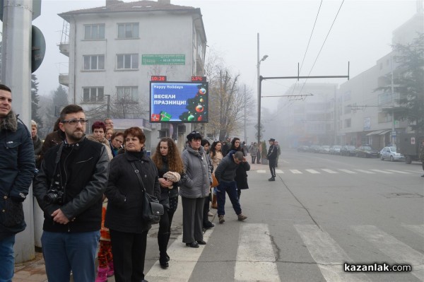 От днес в Казанлък има нова медия