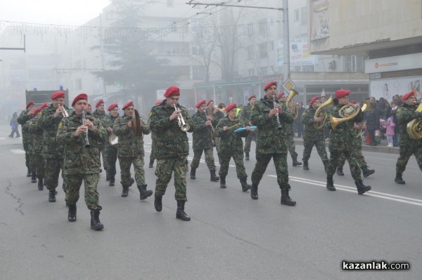 Посрещане на военните от Афганистан 