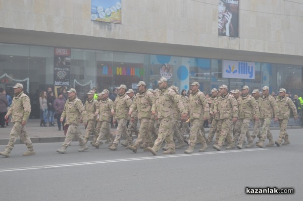 Посрещане на военните от Афганистан 