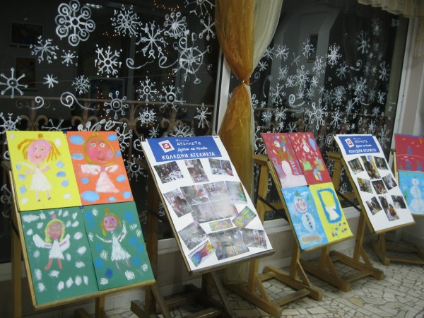 Базар и Коледна изложба бяха открити в Галерия “Ателието“