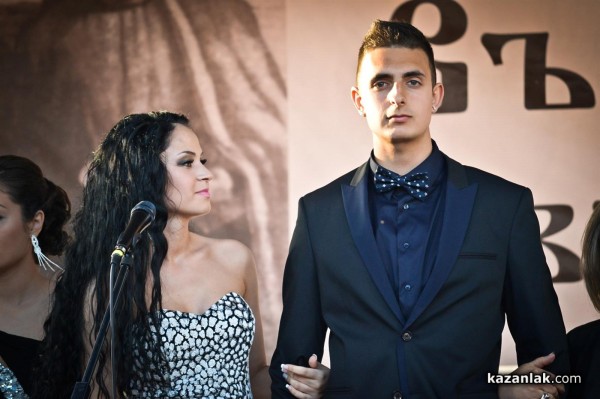 2014 в снимки - ЛИЦА