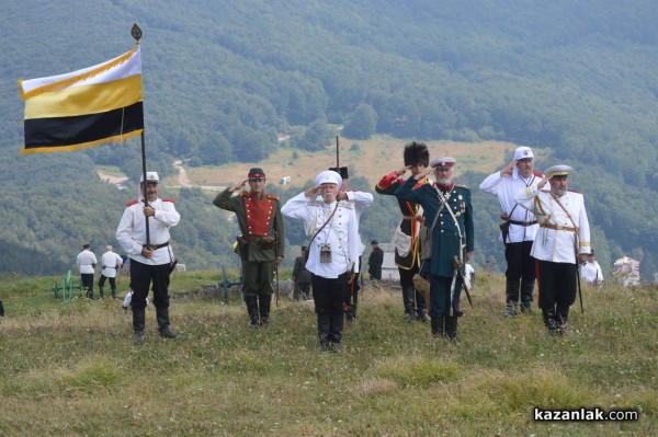 2014 в снимки - МИГОВЕ