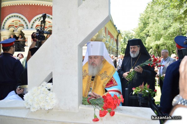 2014 в снимки - МИГОВЕ