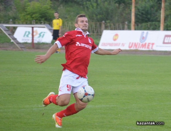 2014 в снимки - МИГОВЕ