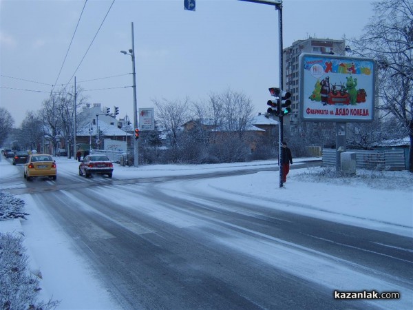 В първите дни на 2015 година температурата в Казанлък падна до минус 12.8 градуса / Новини от Казанлък