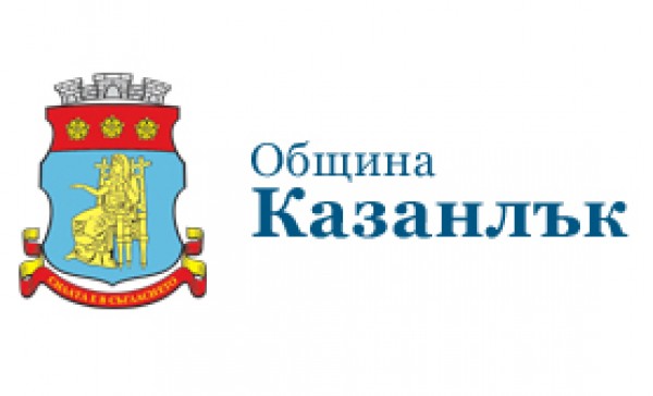 На 5 януари 2015 г. сутринта в Казанлък е минус 2 градуса, пътищата са отворени за движение / Новини от Казанлък