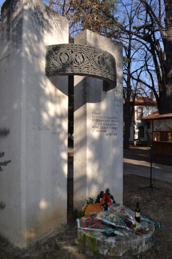 Казанлък отбеляза 137-та годишнина от Освобождението на града /видео/