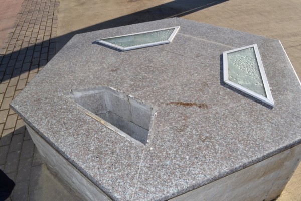 Вандализъм в парк „Розариум“