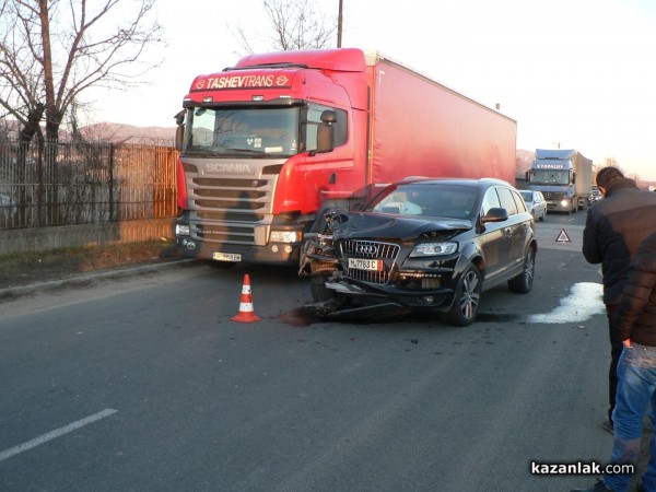 Катастрофа на околовръстния път 