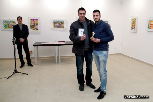 Наградиха най-добрите спортисти на Казанлък за 2014