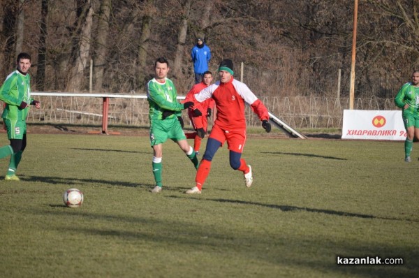 Розова долина с внушителна победа над Трявна