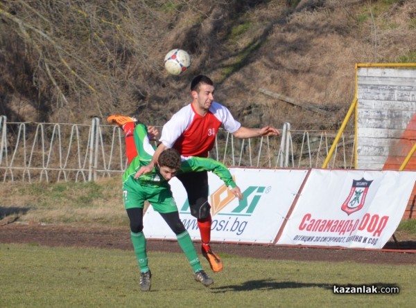 Розова долина с внушителна победа над Трявна