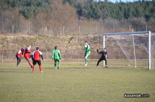 Розова долина с внушителна победа над Трявна