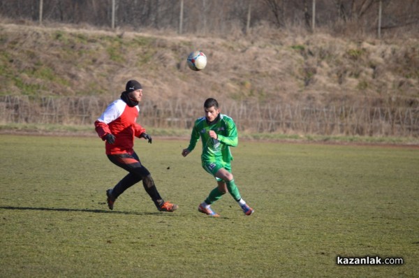 Розова долина с внушителна победа над Трявна