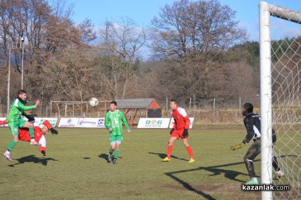 Розова долина с внушителна победа над Трявна