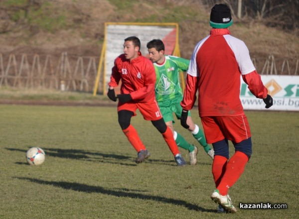 Розова долина с внушителна победа над Трявна