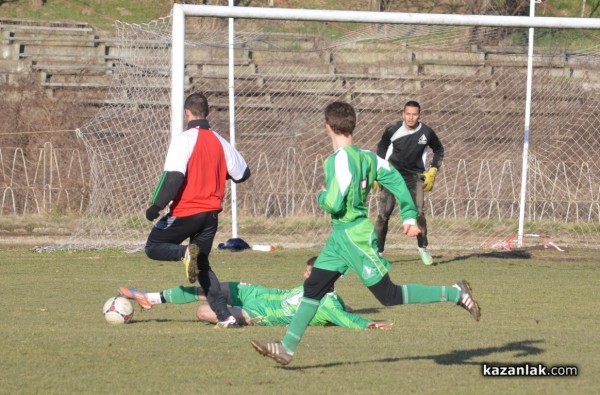 Розова долина с внушителна победа над Трявна