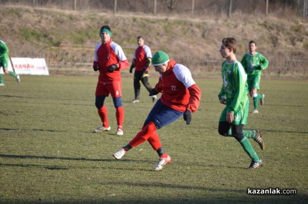 Розова долина с внушителна победа над Трявна