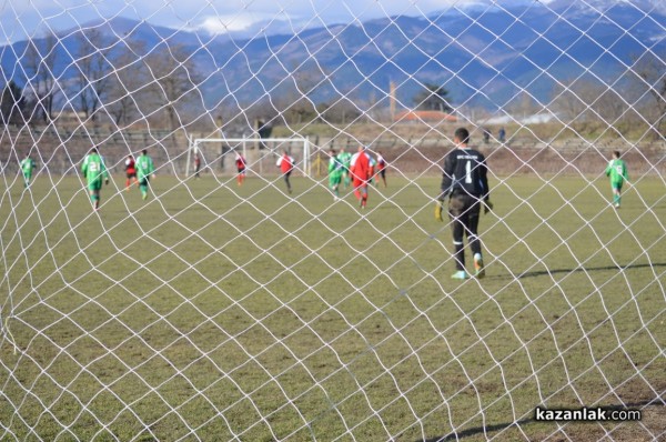Розова долина с внушителна победа над Трявна