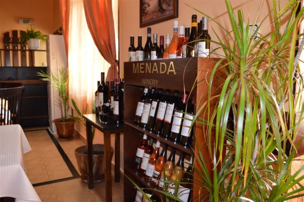 Празнувайте 14 февруари в Ресторант ОРИЕНТ!