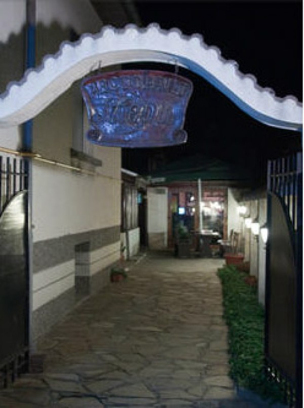 Празнувайте Деня на виното и любовта в Ресторант „Мери”