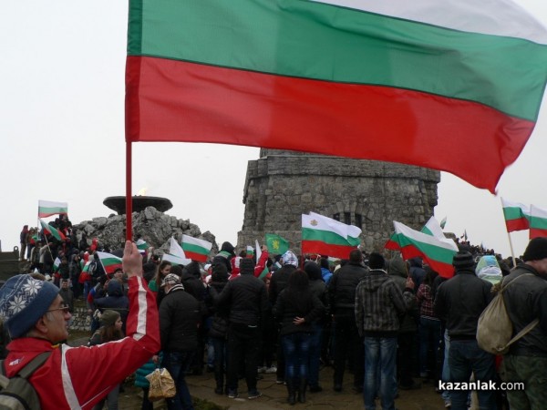 БСП – Казанлък против съкращенията в Национален парк-музей „Шипка - Бузлуджа” / Новини от Казанлък