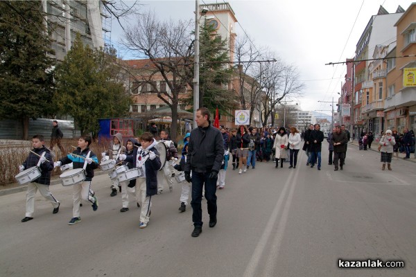 142 години безсмъртие