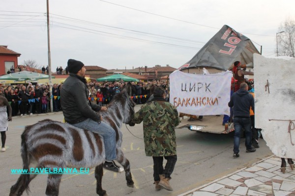 “Зебра“, питон и крокодил на карнавала в Павел баня / Новини от Казанлък