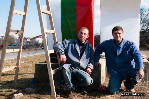 Пилот и ски инструктор дадоха нов живот на монумент в Казанлък