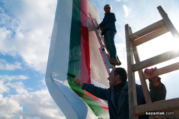 Пилот и ски инструктор дадоха нов живот на монумент в Казанлък
